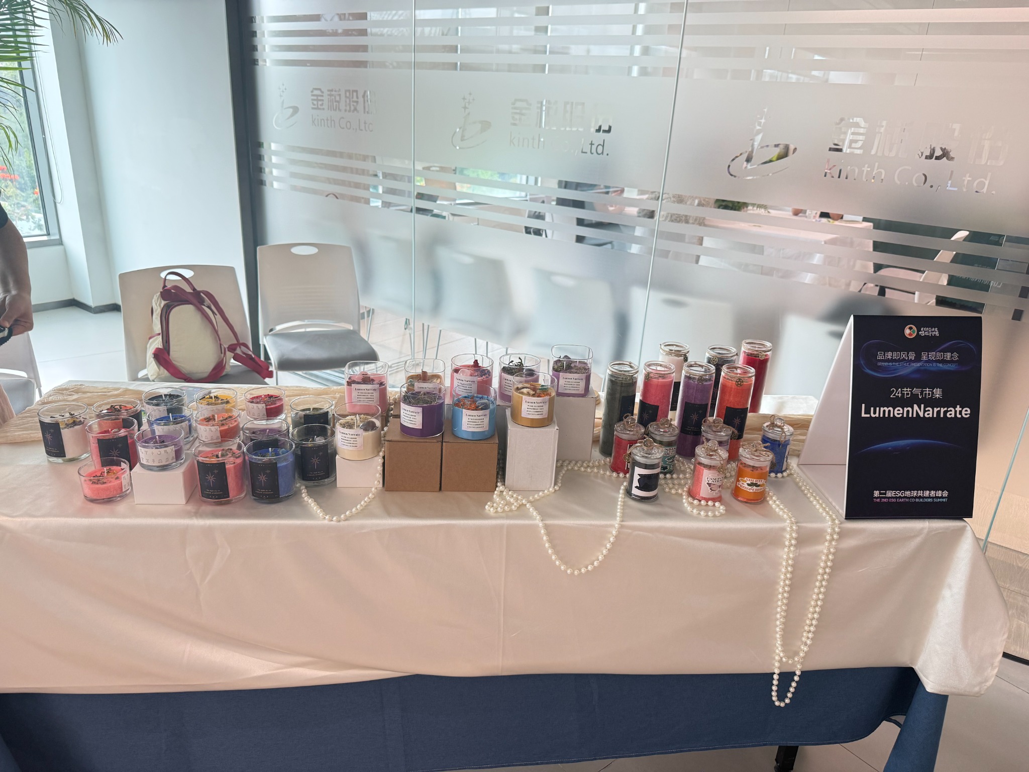 Therapeutic aroma candle collection display for private label and brand gifting projects